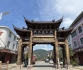 双节去洪墩 这份吃住玩一站式攻略请收好！