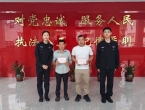 危难时刻挺身而出 彰显责任担当——邵武肖传辉、陈景平勇救落水者光荣事迹