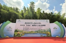 “钓韵大竹·渔乐山水 ”2025年“科润杯”福建省大竹库钓系列赛首赛圆满收官