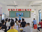 大竹镇：禁毒宣传进校园