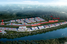 邵武市公铁港多式联运综合物流园招商啦！！！