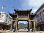 双节去洪墩 这份吃住玩一站式攻略请收好！