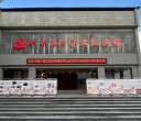 “纪念中国人民抗日战争暨世界反法西斯战争胜利80周年邵武展”开幕
