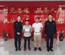 危难时刻挺身而出 彰显责任担当——邵武肖传辉、陈景平勇救落水者光荣事迹