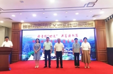 丹青绘“世遗”   共富谱新篇——邵武市举办世遗1号风景道主题书画展
