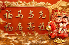 康养过新年！肖家坊镇“景区漫游+民宿栖居+药膳滋养”，解锁团圆新姿势～