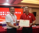 金坑乡商会换届选举暨第二届第一次会员大会召开