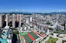 开局起势再出发  奋勇争先赴新程——邵武市2026年元旦贺词