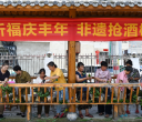 网络中国节·端午 | 洪墩镇开展“端午祈福庆丰年 非遗抢酒树新风”主题活动
