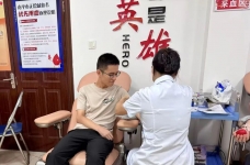 昭阳街道：爱心接力 献血护安康