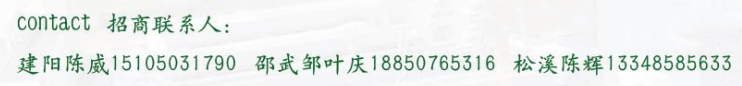 083931tayoaaaa1y8a3h51.png