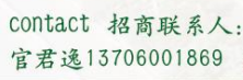 083932bbzlhbu554wfbooy.png