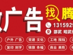 市领导赴上海、苏州、杭州开展招才引智活动