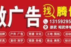 市领导赴上海、苏州、杭州开展招才引智活动