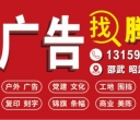 市领导赴上海、苏州、杭州开展招才引智活动