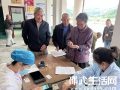 【全民健康网格化服务】洪墩镇推进家庭医生