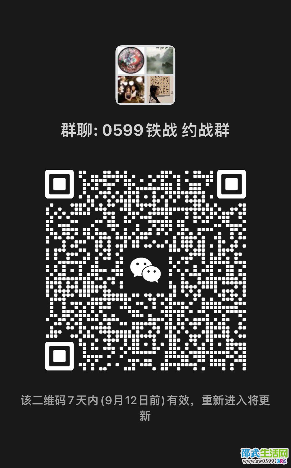 20230905184258front1_0_385_FgNVTrs4UmkhD5gY4B38yNXV-yqG.jpg