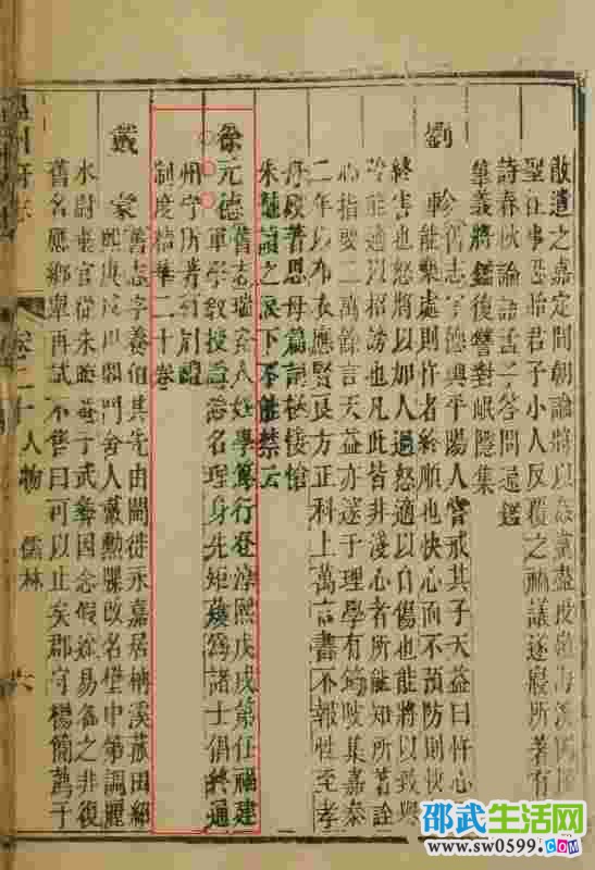 20230910203240front2_0_394_Fh5j-pxuWrkhl_LQMzHy4BG7B3aQ.jpg