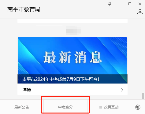 161628uv82o82opf6p8hpv.png
