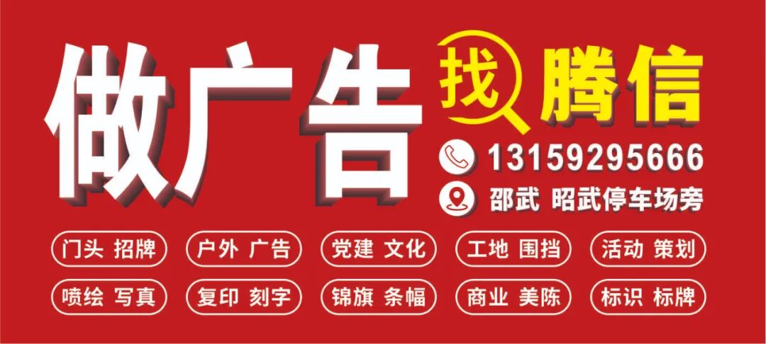 QQ图片20240520083144.jpg