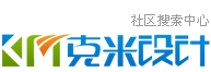 邵武生活网